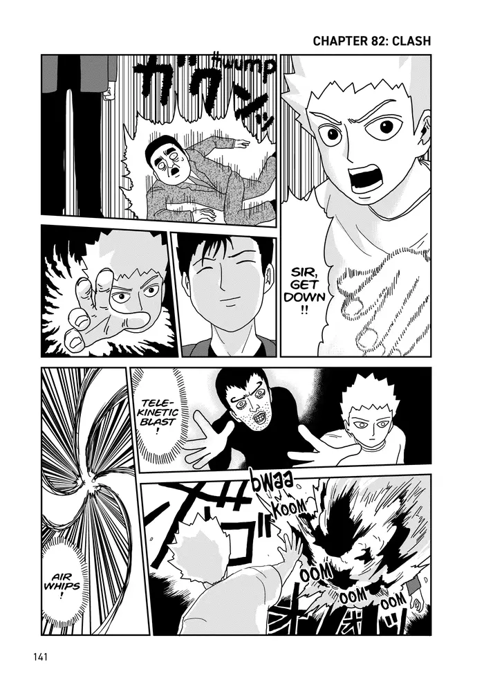 Mob Psycho 100 Chapter 82 image 01_optimized